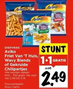 Vomar Voordeelmarkt DIEPVRIES Aviko Friet Van 'T Huis, Wavy Blends of Gekruide Chilipartjes aanbieding