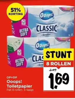 Vomar Voordeelmarkt Ooops! Toiletpapier aanbieding