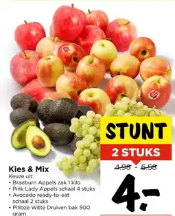 Vomar Voordeelmarkt Kies & Mix aanbieding