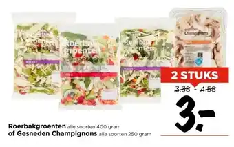 Vomar Voordeelmarkt Roerbakgroenten alle soorten 400 gram of Gesneden Champignons alle soorten 250 gram aanbieding