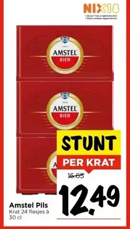 Vomar Voordeelmarkt Amstel Pils aanbieding