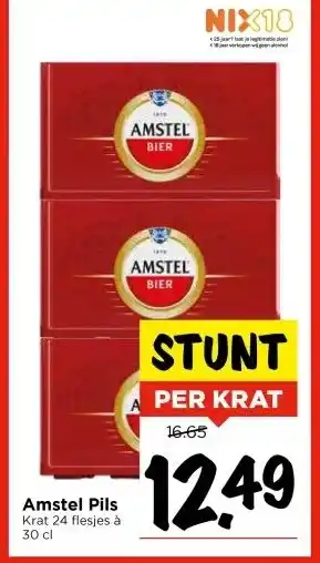 Vomar Voordeelmarkt Amstel Pils aanbieding