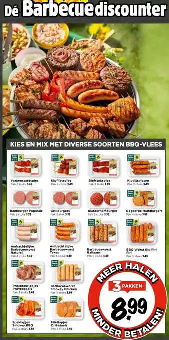 Vomar Voordeelmarkt Dé Barbecue discounter aanbieding