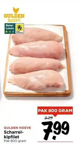 Vomar Voordeelmarkt GULDEN HOEVE Scharrel- kipfilet aanbieding