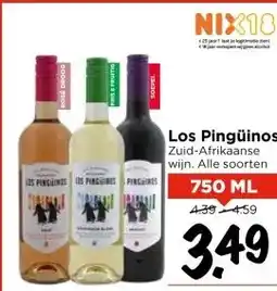 Vomar Voordeelmarkt Los Pingüinos aanbieding
