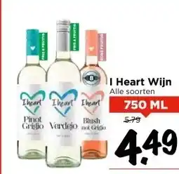 Vomar Voordeelmarkt I Heart Wijn aanbieding