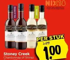 Vomar Voordeelmarkt Stoney Creek aanbieding