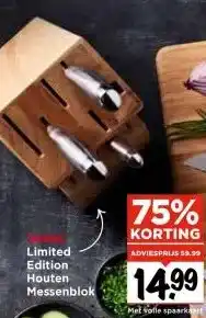 Vomar Voordeelmarkt Limited Edition Houten Messenblok aanbieding