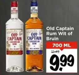 Vomar Voordeelmarkt Old Captain Rum Wit of Bruin aanbieding