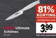 Vomar Voordeelmarkt Ultimate Schilmes aanbieding