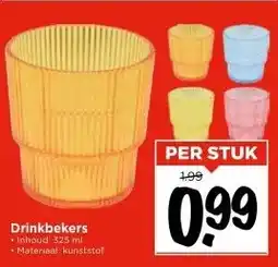 Vomar Voordeelmarkt Drinkbekers aanbieding
