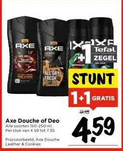 Vomar Voordeelmarkt Axe Douche of Deo aanbieding