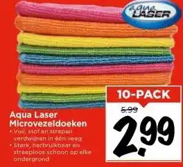 Vomar Voordeelmarkt Aqua Laser Microvezeldoeken aanbieding
