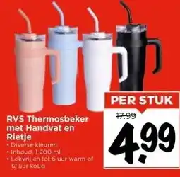 Vomar Voordeelmarkt RVS Thermosbeker met Handvat en Rietje aanbieding