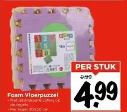 Vomar Voordeelmarkt Foam Vloerpuzzel aanbieding