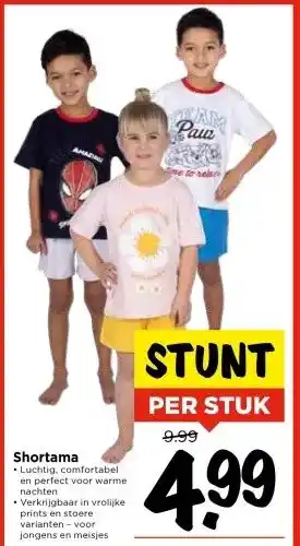 Vomar Voordeelmarkt Shortama aanbieding