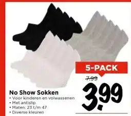 Vomar Voordeelmarkt No Show Sokken aanbieding