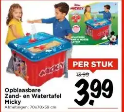 Vomar Voordeelmarkt Opblaasbare Zand- en Watertafel Micky aanbieding