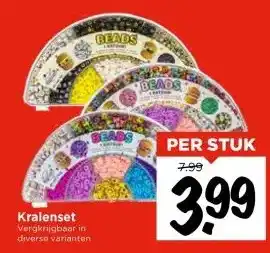Vomar Voordeelmarkt Kralenset aanbieding