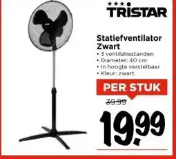 Vomar Voordeelmarkt Statiefventilator Zwart aanbieding