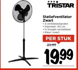Vomar Voordeelmarkt Statiefventilator Zwart aanbieding