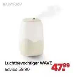 Baby-Dump Luchtbevochtiger aanbieding