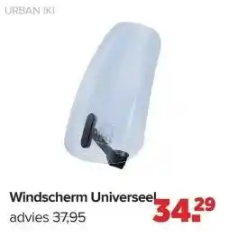 Baby-Dump Windscherm Universeel aanbieding