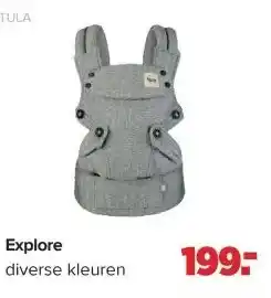 Baby-Dump Explore aanbieding