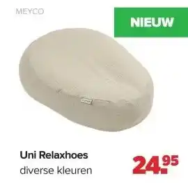 Baby-Dump Uni Relaxhoes aanbieding
