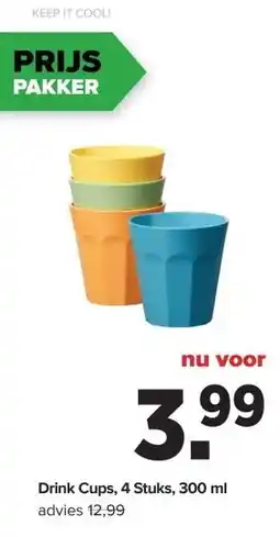 Baby-Dump Drink Cups aanbieding