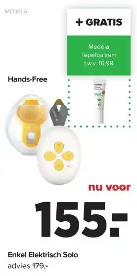 Baby-Dump Enkel Elektrisch Solo aanbieding