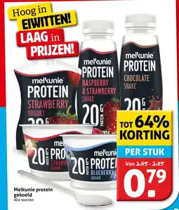 Hoogvliet Melkunie protein gekoeld aanbieding