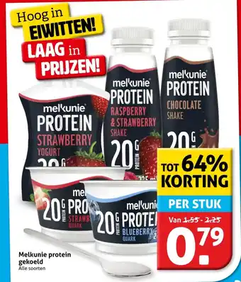 Hoogvliet Melkunie protein gekoeld aanbieding