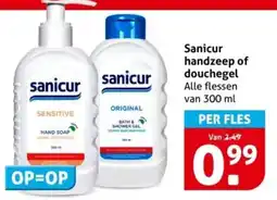 Hoogvliet Sanicur handzeep of douchegel aanbieding
