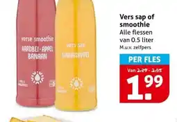 Hoogvliet Vers sap of smoothie aanbieding