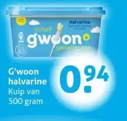 Hoogvliet G'woon halvarine aanbieding