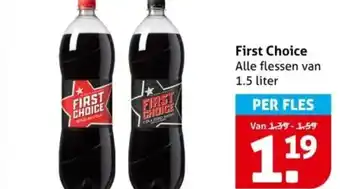 Hoogvliet First Choice aanbieding
