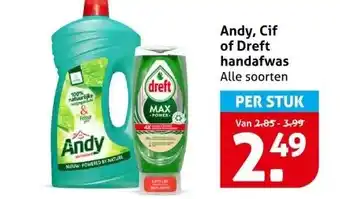 Hoogvliet Andy, Cif of Dreft handafwas aanbieding
