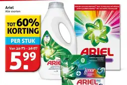 Hoogvliet Ariel aanbieding