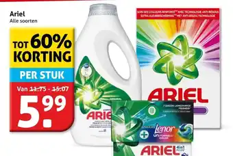 Hoogvliet Ariel aanbieding