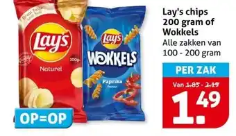 Hoogvliet Lay's chips 200 gram of Wokkels aanbieding