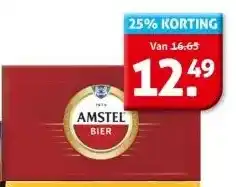 Hoogvliet AMSTEL BIER aanbieding
