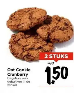 Vomar Voordeelmarkt Oat Cookie Cranberry aanbieding