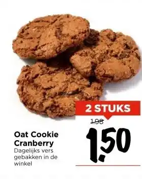 Vomar Voordeelmarkt Oat Cookie Cranberry aanbieding