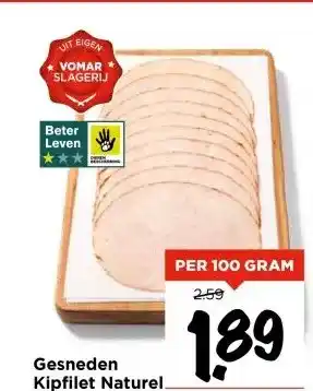 Vomar Voordeelmarkt Gesneden Kipfilet Naturel. aanbieding