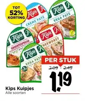 Vomar Voordeelmarkt Kips Kuipjes aanbieding