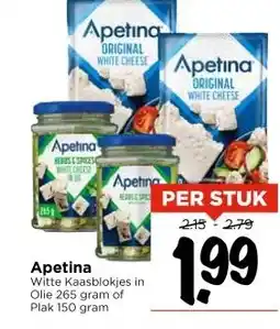 Vomar Voordeelmarkt Apetina aanbieding