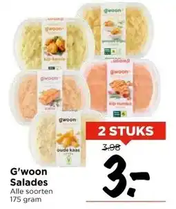 Vomar Voordeelmarkt G'woon Salades aanbieding