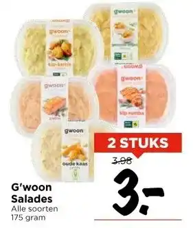 Vomar Voordeelmarkt G'woon Salades aanbieding