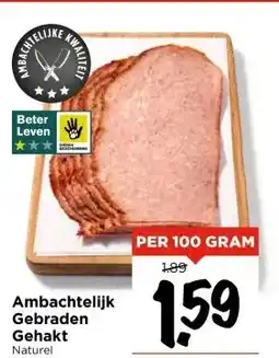 Vomar Voordeelmarkt Ambachtelijk Gebraden Gehakt aanbieding